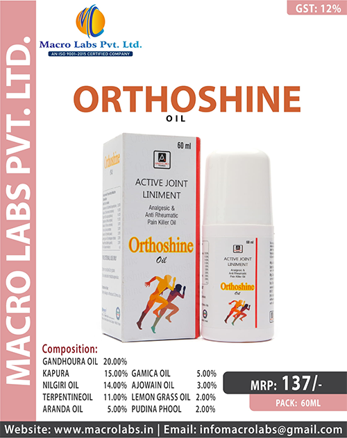 ORTHOSHINE