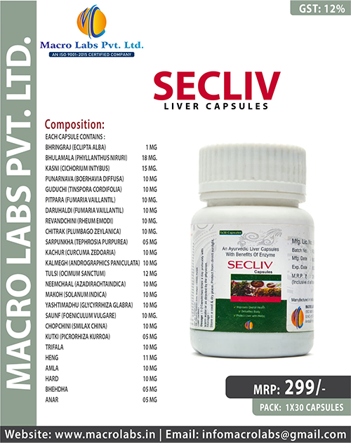 SECLIV  CAPSULE
